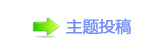 【୎綏덯캘酎网】